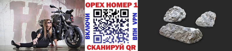  COCAIN Донской