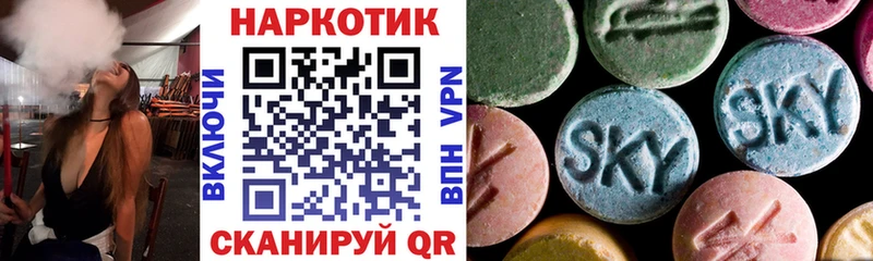 Где купить наркоту Донской Марихуана Метадон ГАШИШ МЕФ КОКАИН
