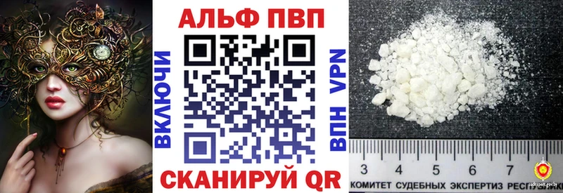 сколько стоит  Донской  hydra ONION  А ПВП кристаллы 