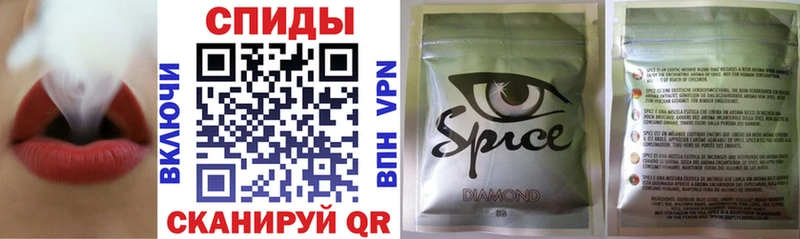 Бутират буратино  Донской 