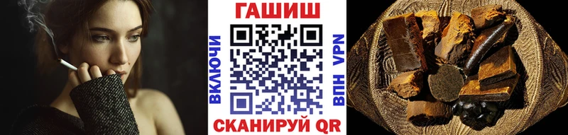 ГАШИШ Cannabis  Донской 