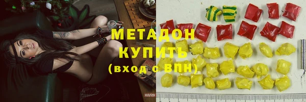 скорость Абдулино