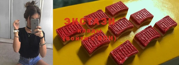 скорость Абдулино