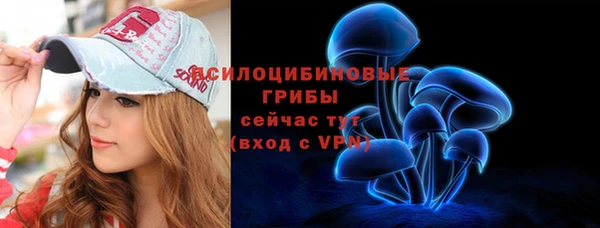 скорость Абдулино