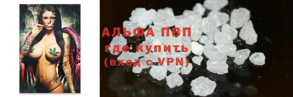 скорость Абдулино