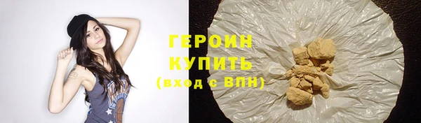 Альфа ПВП Сатка