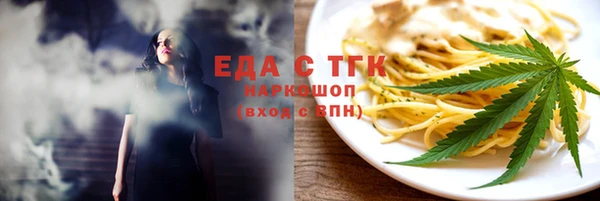 кокаин Алексеевка
