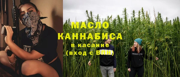 скорость Абдулино