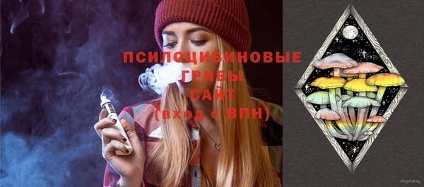 скорость Абдулино