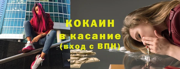 скорость Абдулино