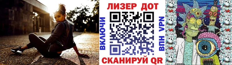 Марки 25I-NBOMe 1500мкг  нарко площадка состав  Донской 