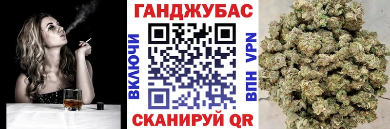 Марихуана конопля  Донской 
